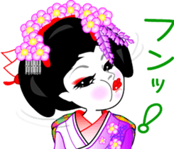 Gion (imitation) word sticker #11540755