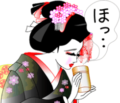 Gion (imitation) word sticker #11540757