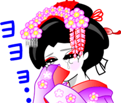 Gion (imitation) word sticker #11540763