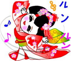 Gion (imitation) word sticker #11540765