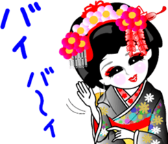 Gion (imitation) word sticker #11540769