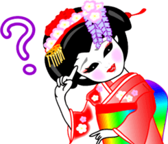 Gion (imitation) word sticker #11540774