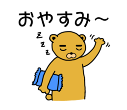 Eyebrow brown Bear sticker #11540778