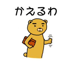 Eyebrow brown Bear sticker #11540781