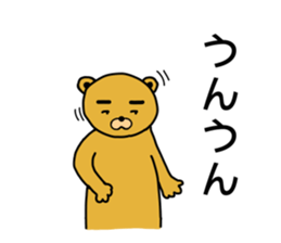 Eyebrow brown Bear sticker #11540783