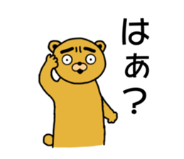 Eyebrow brown Bear sticker #11540792