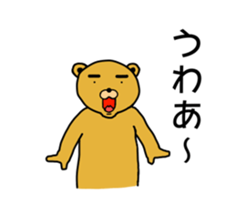 Eyebrow brown Bear sticker #11540795