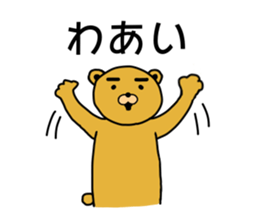 Eyebrow brown Bear sticker #11540800