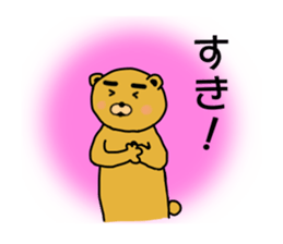 Eyebrow brown Bear sticker #11540807