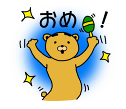 Eyebrow brown Bear sticker #11540808