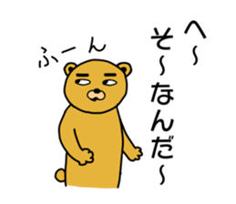 Eyebrow brown Bear sticker #11540809