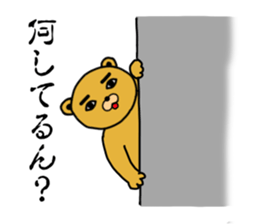 Eyebrow brown Bear sticker #11540813