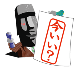 Daily life Inkan of the reply moai sticker #11541002