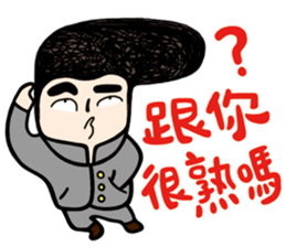 My Name is Annoying vol.04 sticker #11541020