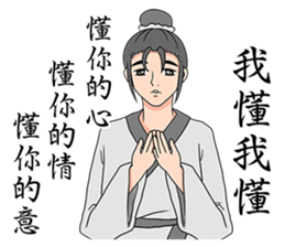 Handsome boy_Happy Dragon Boat Festival sticker #11541298