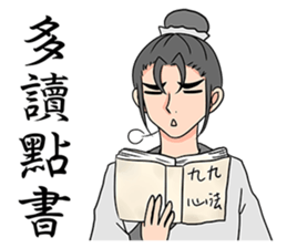 Handsome boy_Happy Dragon Boat Festival sticker #11541301