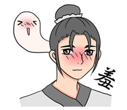 Handsome boy_Happy Dragon Boat Festival sticker #11541304