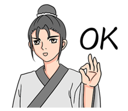 Handsome boy_Happy Dragon Boat Festival sticker #11541312