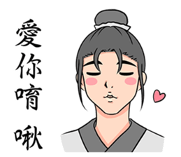 Handsome boy_Happy Dragon Boat Festival sticker #11541317