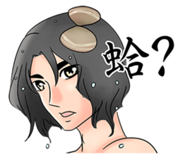 Handsome boy_Happy Dragon Boat Festival sticker #11541318