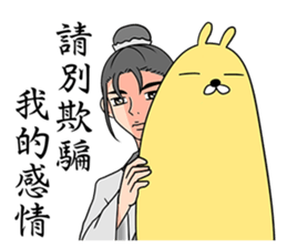 Handsome boy_Happy Dragon Boat Festival sticker #11541320