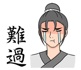 Handsome boy_Happy Dragon Boat Festival sticker #11541328