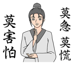 Handsome boy_Happy Dragon Boat Festival sticker #11541333