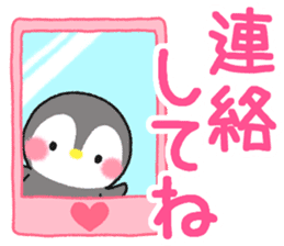 message penguin2 sticker #11541362