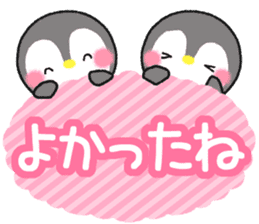 message penguin2 sticker #11541367