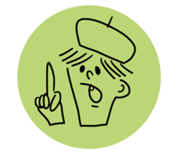 Funny people part1 sticker #11541438