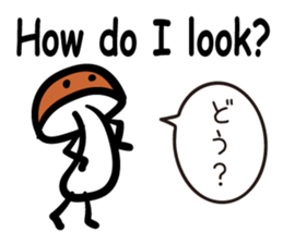 Buna Shimeji sticker #11541458