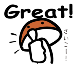 Buna Shimeji sticker #11541460
