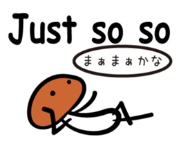 Buna Shimeji sticker #11541461