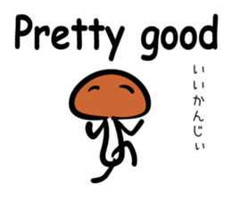 Buna Shimeji sticker #11541462