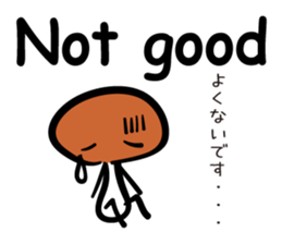 Buna Shimeji sticker #11541463