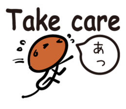 Buna Shimeji sticker #11541466