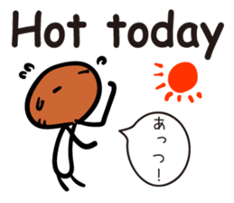 Buna Shimeji sticker #11541479