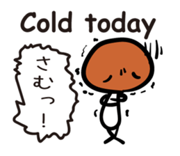 Buna Shimeji sticker #11541480