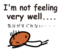 Buna Shimeji sticker #11541481