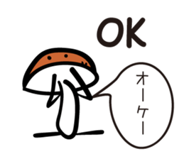 Buna Shimeji sticker #11541482