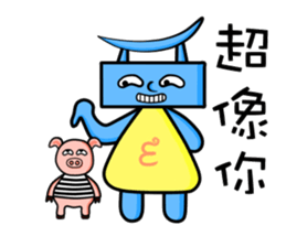 E baby sticker #11541497
