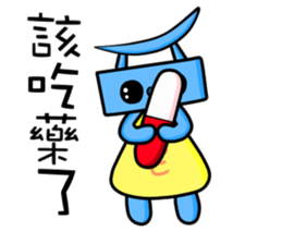 E baby sticker #11541498