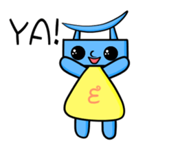 E baby sticker #11541506