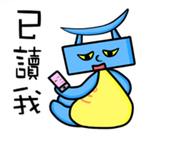 E baby sticker #11541508