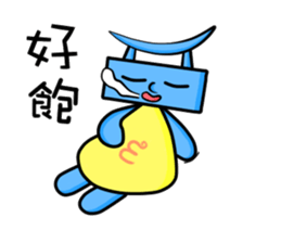 E baby sticker #11541513