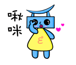 E baby sticker #11541527