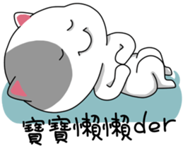 Cute little kitty sticker #11541548