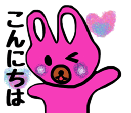 Hanachan stamp sticker #11541576