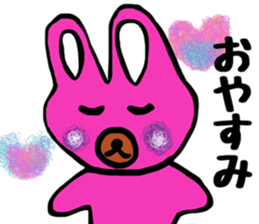 Hanachan stamp sticker #11541577