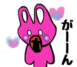 Hanachan stamp sticker #11541578